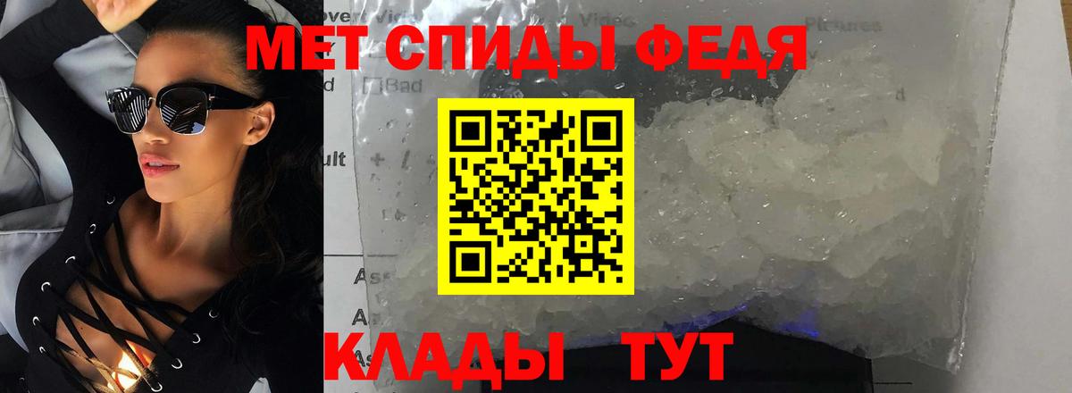 Бошки Шишки  ГАШ  Щёлково  MDMA  Вход с VPN  Меф МЯУ МЯУ кристаллы  Кокаин 