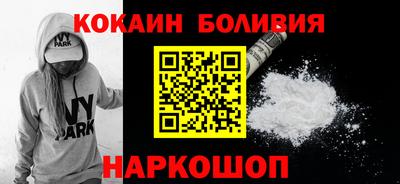 а пвп мука Бугуруслан