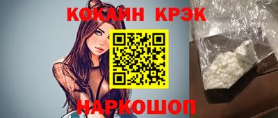 крисы Бузулук