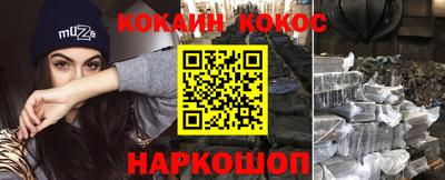 а пвп мука Бугуруслан