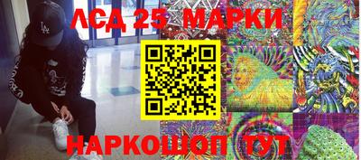 крисы Бузулук