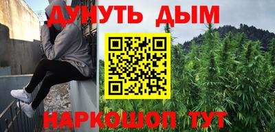мдма Будённовск