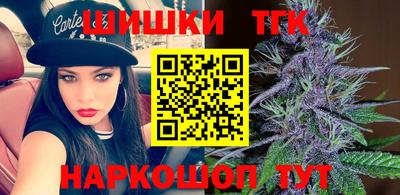 крисы Бузулук