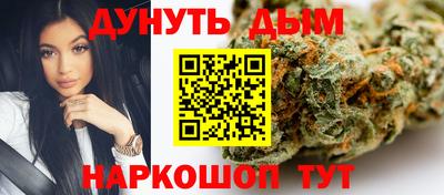 мдма Будённовск