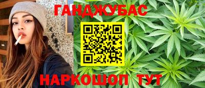 мдма Будённовск