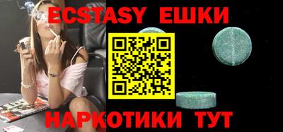 крисы Бузулук