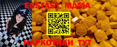 а пвп мука Бугуруслан
