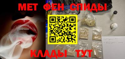 а пвп мука Бугуруслан