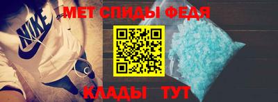 а пвп мука Бугуруслан