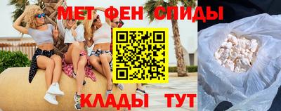 крисы Бузулук