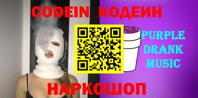 а пвп мука Бугуруслан
