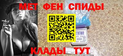 а пвп мука Бугуруслан