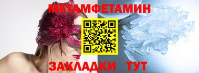 крисы Бузулук