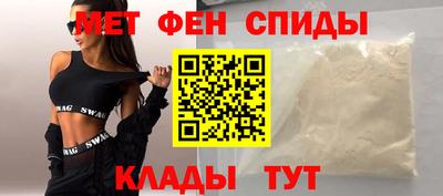 крисы Бузулук