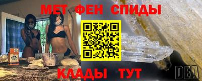 мдма Будённовск