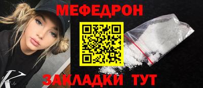 крисы Бузулук