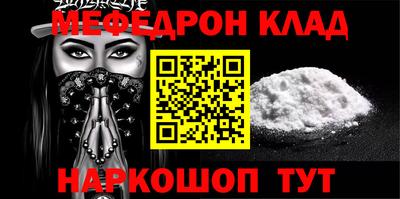 крисы Бузулук